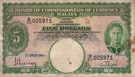 Malaya 5 Dollars George VI