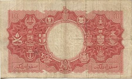 Malaya et Bornéo 10 Dollars Elizabeth II - 1953