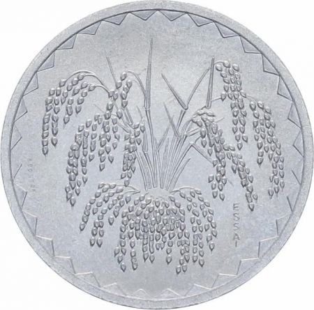 Mali 10 Francs Plantes de Riz - 1976 - Essai