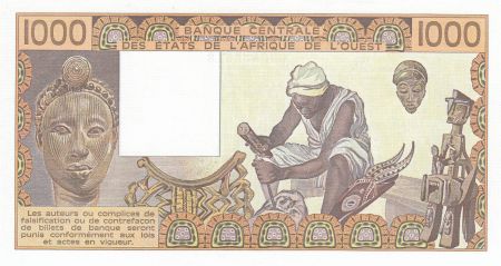 Mali 1000 Francs femme 1981 - Mali - Série D.002