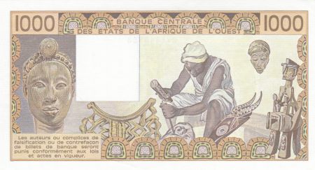 Mali 1000 Francs femme 1985 - Mali - Série G.012