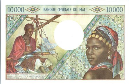 Mali 10000 francs  Vieil homme, usine - Femme - 1973-84 - H.7