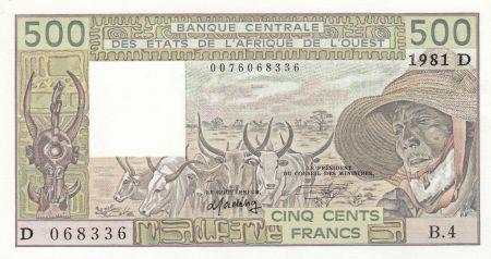 Mali 500 Francs zébus 1981 - Mali - Série B.4