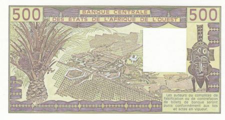 Mali 500 Francs zébus 1981 - Mali - Série D.10