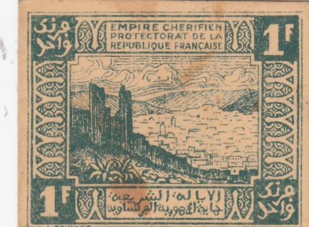 Maroc 1 Franc, Empire Cherifien - 06.04.1944 - TTB - P.42