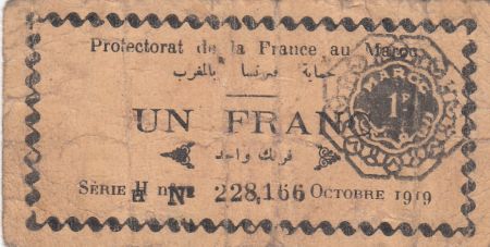 Maroc 1 Franc Protectorat - 1919 - TB - P.6