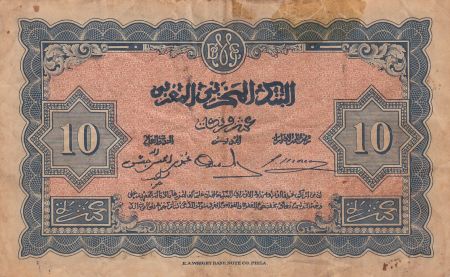 Maroc 10 Francs - 01-05-1943 - TB - Série Q.269- P.25a