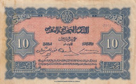 Maroc 10 Francs - 01-05-1943 - TTB - Série U.45 - P.25a