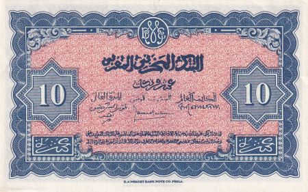 Maroc 10 Francs - Vert - 01-03-1944 - Série D.610 - P.25