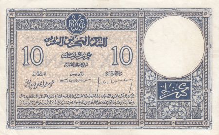 Maroc 10 Francs 01-04-1926 - SUP - Série K.691-524 - P.11b