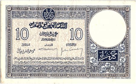 Maroc 10 Francs 01-04-1926 - TTB - Série T.778 - P.11b