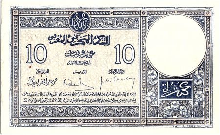 Maroc 10 Francs 01-07-1928 - TTB - Série H.996 - P.11b