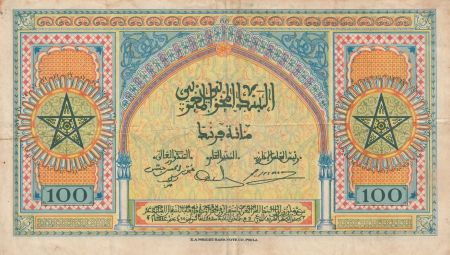 Maroc 100 Francs - 01-05-1943 - TTB - Série O.71 - P.27a