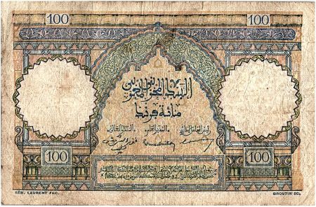 Maroc 100 Francs - Ksar d\'Aït-ben-haddou - 22-12-1952 - TB - Série O.56 - P.45