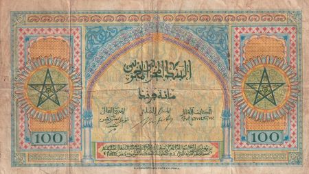 Maroc 100 Francs - Meknes - 01-08-1943 - Série A.393 - P.27A