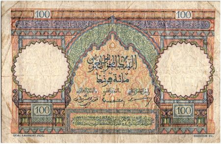 Maroc 100 Francs Forteresse - 1952