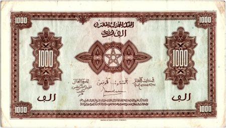 Maroc 1000 Francs Marron, Impr Américaine - 01-03-1944 - A.286