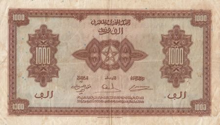 Maroc 1000 Francs Marron, Impr Américaine - 01-05-1943 - Série D.19
