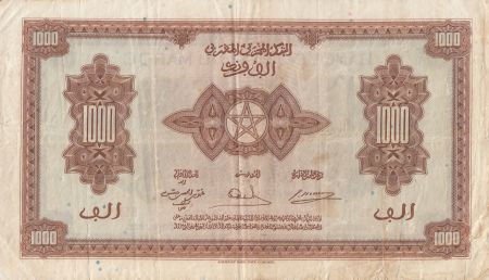 Maroc 1000 Francs Marron, Impr Américaine - 01-05-1943 - Série V.31