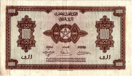 Maroc 1000 Francs Marron, Impr Américaine - 01-05-1943