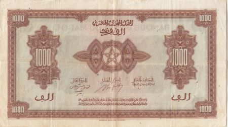 Maroc 1000 Francs Marron, Impr Américaine - 01-08-1943 - Série K.70