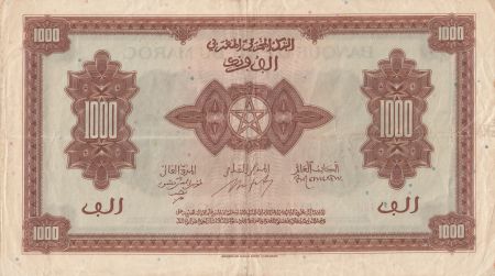 Maroc 1000 Francs Marron, Impr Américaine - 01-08-1943 - Série O.133 - TTB - P.28