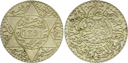 Maroc 2 1/2 Dirhams - Abd Al-Aziz - 1320 (1903) - Argent - Berlin