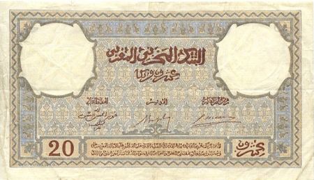 Maroc 20 Francs Minaret - 1942