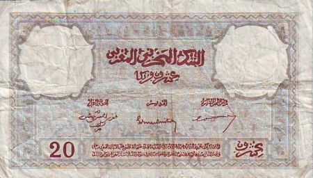 Maroc 20 Francs Minaret - 1945