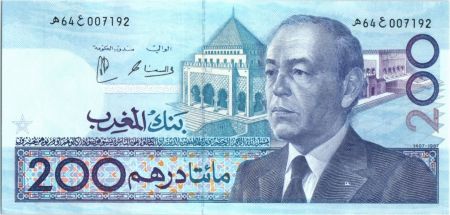Maroc 200 Dirham - Hassan II - 1987