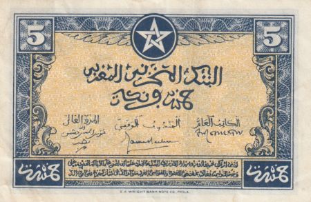 Maroc 5 Francs - 01-03-1944 - P.24 - SUP - 24371711