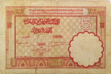 Maroc 5 Francs 14-11-1941 - PTB