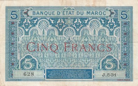Maroc 5 Francs Ornements - 1921 - Série J.531 - TTB - P.8