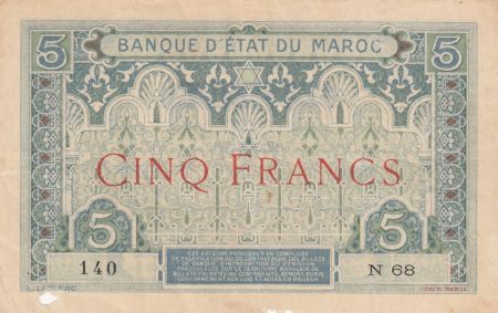 Maroc 5 Francs Ornements - 1921 - Série N.68 - TB - P.8