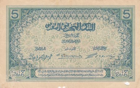 Maroc 5 Francs Ornements - 1921 - Série N.68 - TB - P.8