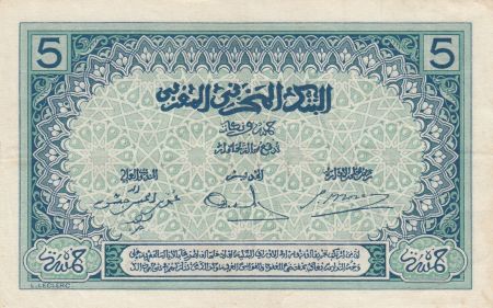 Maroc 5 Francs Ornements - 1924 - Série D.4068 - TTB + - P.9