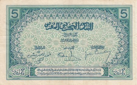 Maroc 5 Francs Ornements - 1924 - Série F.3961 - TTB - P.9