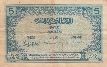 Maroc 5 Francs Ornements - 1924 - Série O.1764 - TTB - P.9