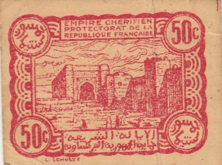 Maroc 50 Centimes, Empire Cherifien 06.04.1944 - 2eme ex