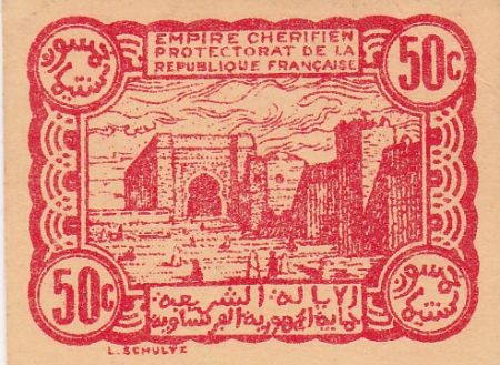 Maroc 50 Centimes, Empire Cherifien 06.04.1944 - SPL - P.41