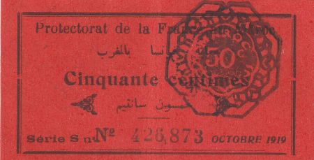 Maroc 50 Centimes Protectorat - 1919 - TTB+ / SUP - P.5