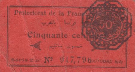 Maroc 50 Centimes Protectorat - 1919 - TTB - P.5