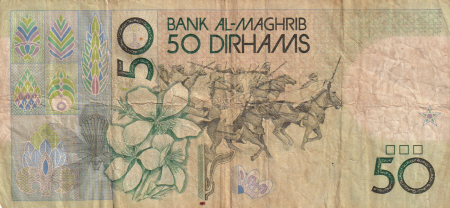 Maroc 50 Dirhams - Hassan II - Charge militaire à cheval - 1987 - P.64b