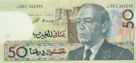 Maroc 50 Dirhams 1987 - Hassan II, charge militaire à cheval
