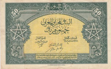 Maroc 50 Francs - 01-08-1943 - TTB - Série Y182 - P.26a