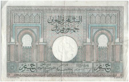 Maroc 50 Francs Décor oriental - 1947