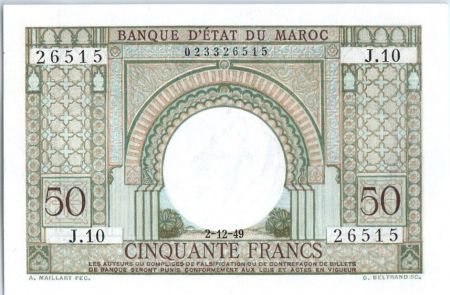Maroc 50 Francs Porte, décor oriental - 1949
