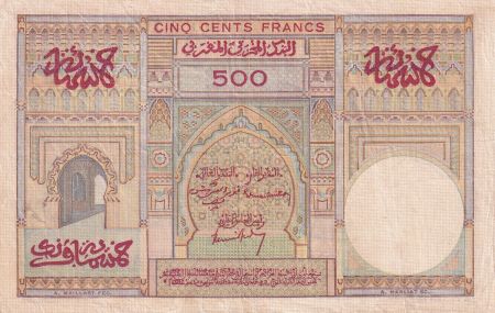 Maroc 500 Francs - Village marocain - 19-12-1956 - P.46