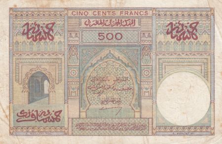 Maroc 500 Francs Vue Jardin Hassan à Rabat - 18-07-1949 - TTB - Série T.4 - P.46