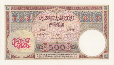 Maroc 500 Francs Vue sur la cité de Fez - 10-11-1948 - Neuf - P.15